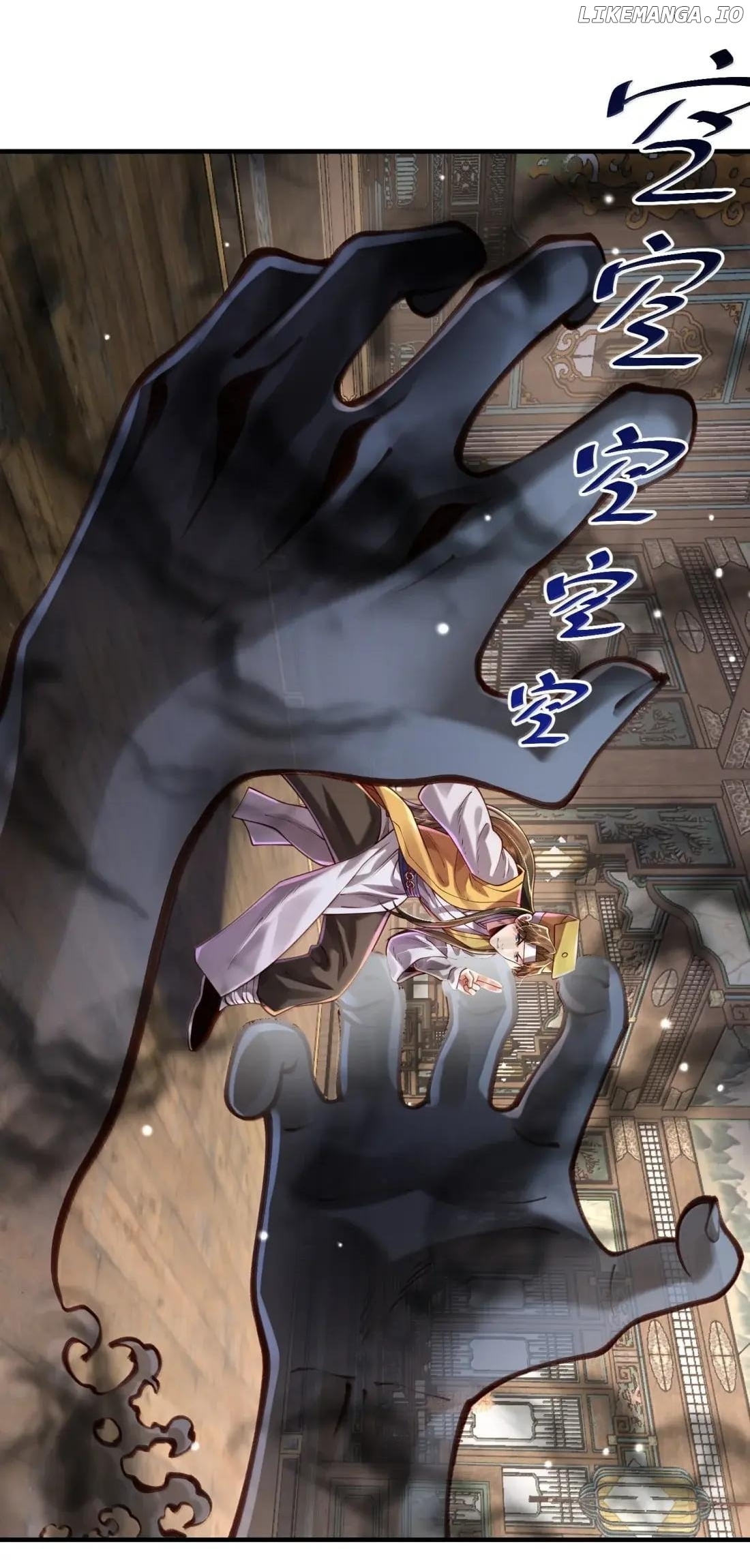 It’s Just Fortune-Telling. How Did the Nine-Tailed Demon Emperor Become My Wife? Chapter 83 - page 45